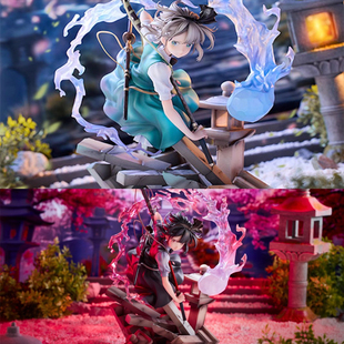 日版现货包邮 Solarain 东方 魂魄妖梦 半分虚幻的庭师 正版手办