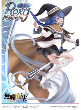 日版现货包邮 P1S Prisma Wing 无职转生 洛琪希 洛克希 1/7 手办