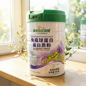 泰米拉亿倍健免疫球蛋白蛋白质粉900克罐装大豆分离蛋白粉豆奶粉