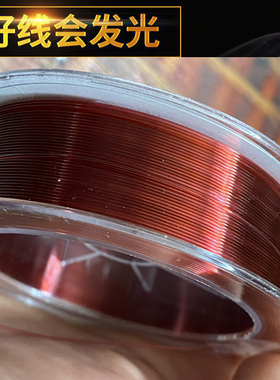 罗盘线耐久性强拉力罗盘线十字尼龙红线通胜集福堂东定翰辉 包邮