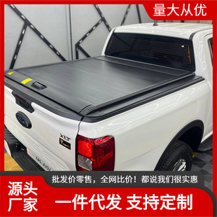 龙门架 长城炮卷帘盖电动后备箱盖金刚炮纳瓦拉风骏567后箱盖改装