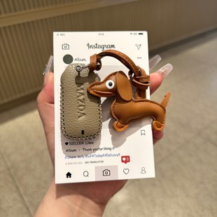 保护Pro包Max壳SUV蓝牙钥匙扣腊肠狗 60钥匙套Air 2025款 马自达EZ