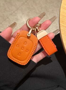 25款极狐T1钥匙套PRO北汽PLUSMAX钥匙套ARCFOX保护包壳扣简约男女