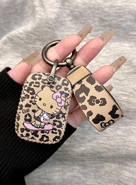 25款极狐T1钥匙套PRO北汽PLUSMAX钥匙套ARCFOX保护包壳扣kitty女
