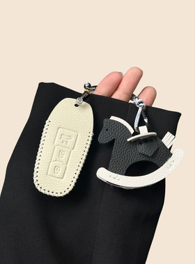 适用于奥迪A5L钥匙套25款A6Letron新Q6Letron汽车配件+摇摇马扣壳