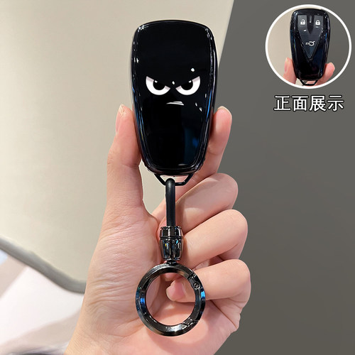 适用长安cs75plus钥匙套univ逸动cs55锐程cs35车unit包unik扣85壳