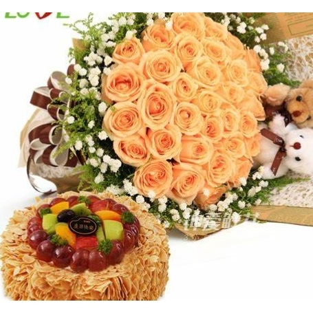 大冶市黄金山开发区中医医院雨润广场矿委玫瑰花生日蛋糕鲜花店母