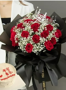 兰州城关区张掖路东方红广场酒泉路雁滩路玫瑰花生日蛋糕鲜花店母