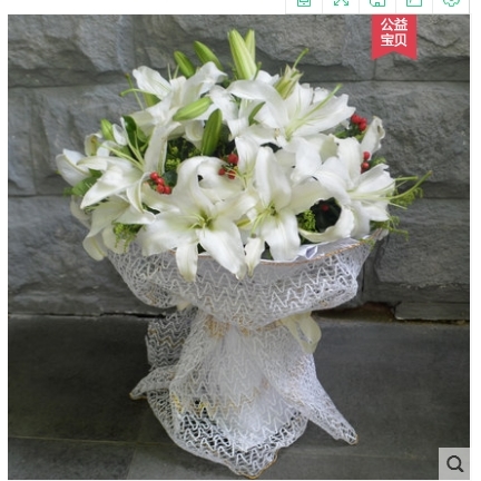 马关县马白镇八寨镇仁和镇木厂镇鲜花店母亲节速递玫瑰生日蛋糕