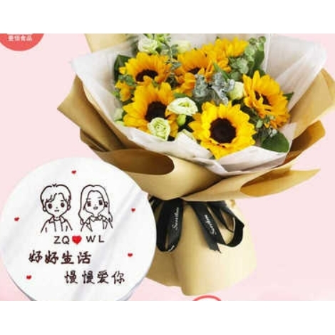 济阳县中医院汽车总站崔寨客运站富阳街孙耿镇玫瑰花生日蛋糕鲜花
