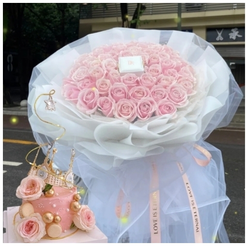 莆田市城厢区涵江区荔城区秀屿区仙游县蛋糕店速递生日蛋糕玫瑰同