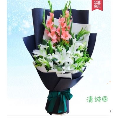 庐江县军二路文明商城苏果超市长丰中汽客运站鲜花店蛋糕速递玫瑰