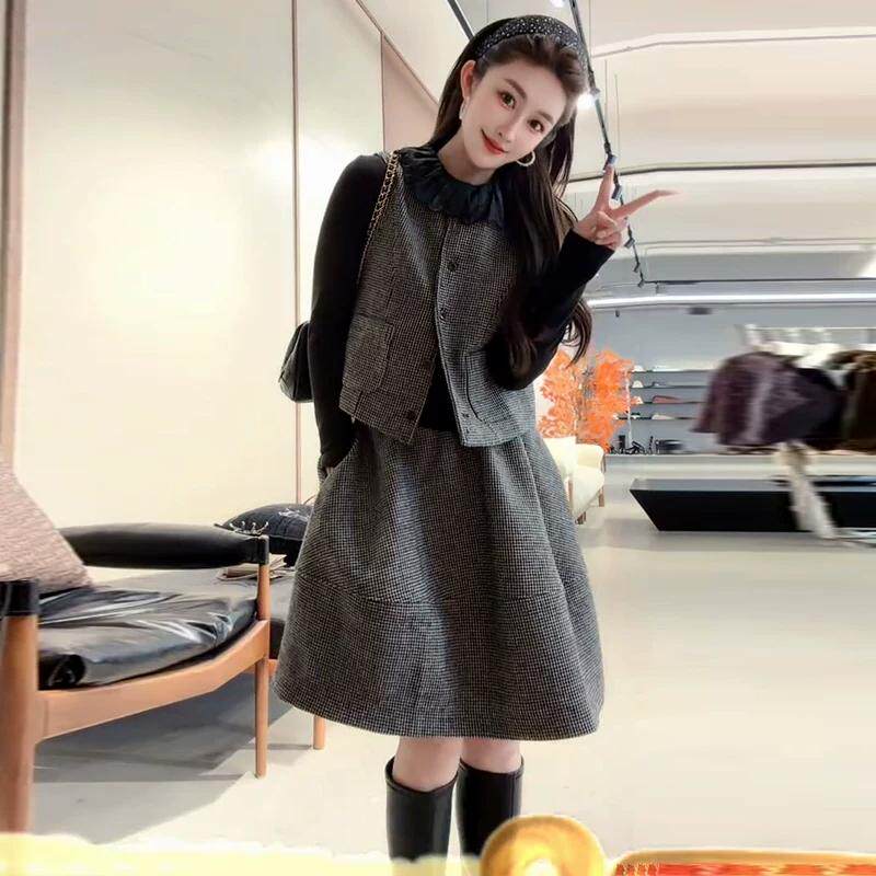 小香风时尚套装裙女秋季新款马甲