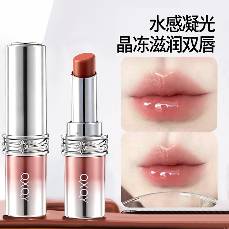水光镜面唇膏口红女持久不掉色防水不沾杯素颜固体唇彩唇蜜不脱色