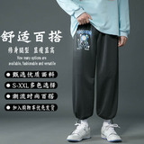 冬季加绒裤秋装加厚保暖长裤港风束脚工装裤抽绳运动裤大码卫裤05，男装休闲裤，星座712-1