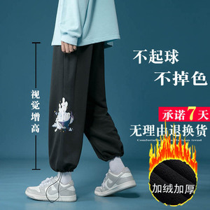 加绒卫裤个性印花运动裤秋冬季加厚休闲裤宽松长裤港风加厚K11P45图片