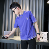 夏季短袖T恤男士百搭半袖宽松运动青少年套头衫潮TX05-P58，男装T恤，星座712-1