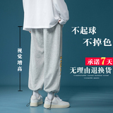 潮牌运动裤港风休闲裤大码卫裤直筒阔腿裤束脚工装裤加厚长裤K12，男装休闲裤，星座712-1