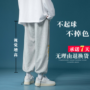 潮牌运动裤港风休闲裤大码卫裤直筒阔腿裤束脚工装裤加厚长裤 K12图片