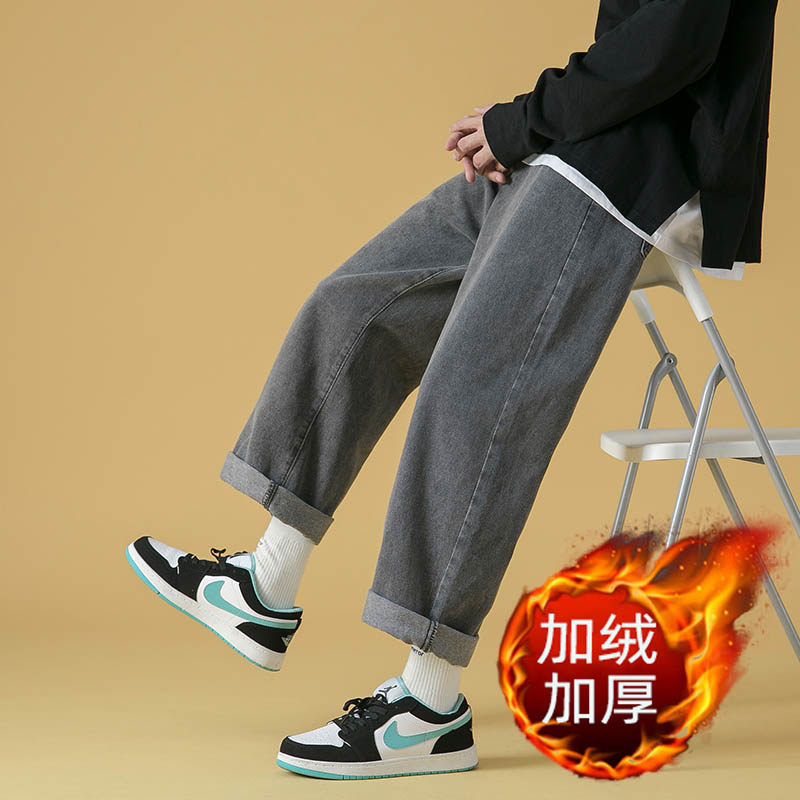 纯色加绒牛仔裤冬季加厚长裤男女中性港风宽松阔腿裤大码裤 特P25图片