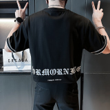 2024新款男士短袖T恤衫青少年时尚百搭半袖打底衫TX05-P58，男装T恤，星座712-1