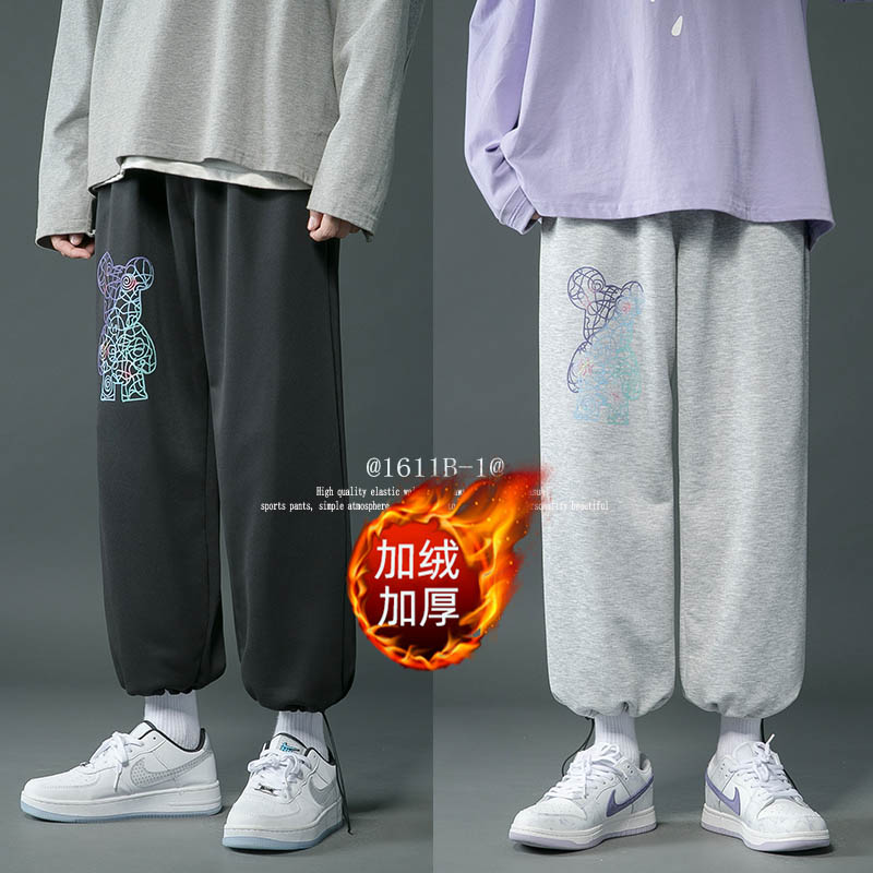 加绒运动裤冬季男士休闲长裤纯色印花卫裤束脚运动裤K06P45绒P50,男装休闲裤,星座712-1