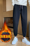 冬季加绒裤男士纯色运动裤潮流宽松哈伦裤束脚卫裤A80P45绒P48，男装休闲裤，星座712-1