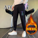 黑色加绒
