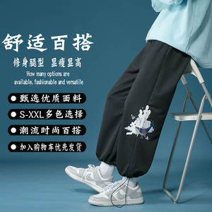 加绒卫裤个性印花运动裤秋冬季加厚休闲裤宽松长裤港风加厚K11P45图片