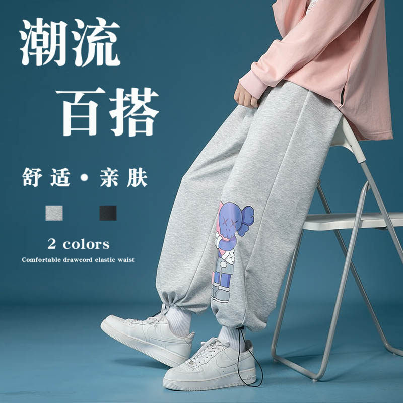 现货加绒加厚卫裤！男女ins中性宽松休闲运动裤KK04-P38加绒P40,男装休闲裤,星座712-1