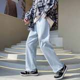 主推高品质抖音直播得物毛边牛仔裤！男女拖地乞丐裤N12P50控68，男装牛仔裤，星座712-1