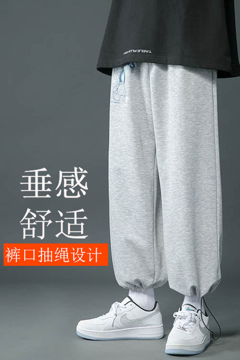 秋天潮牌百搭太空人印花裤大码运动裤抽绳束脚卫裤1611B-1-K05-45,男装休闲裤,星座712-1