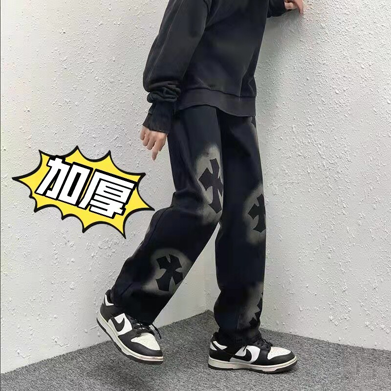 男的牛仔裤港风宽松阔腿裤男女中性长裤大码拖地裤休闲长裤N04P45,男装牛仔裤,星座712-1