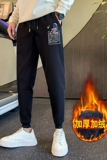 冬季加绒裤子男士运动裤百搭束脚卫裤潮牌修身小脚裤A71P45绒P48，男装休闲裤，星座712-1