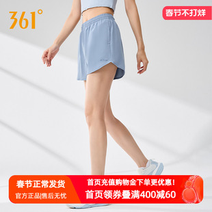 361运动裤女生跑步裤子2026春季清凉透气速干短裤女三分裤五分裤