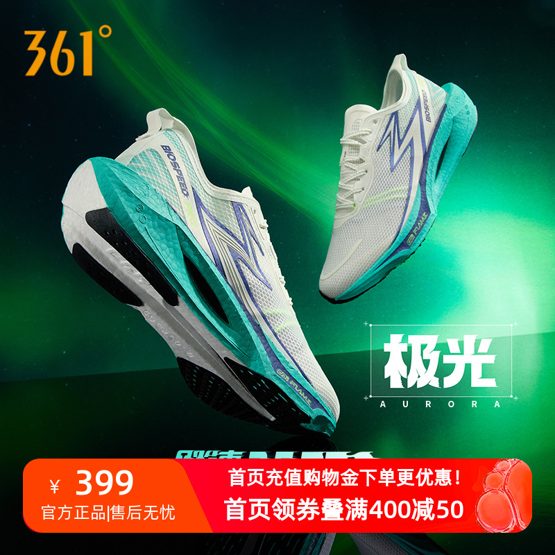 3613.5PRO|ܲЬרҵЬ͸пѵЬѧ˶Ь359.1Ԫ