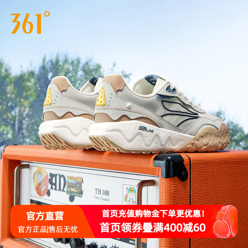 361度酥饼2se男鞋厚底休闲运动鞋