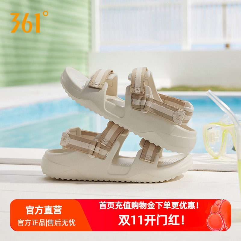 361凉鞋男拖鞋魔术贴沙滩鞋
