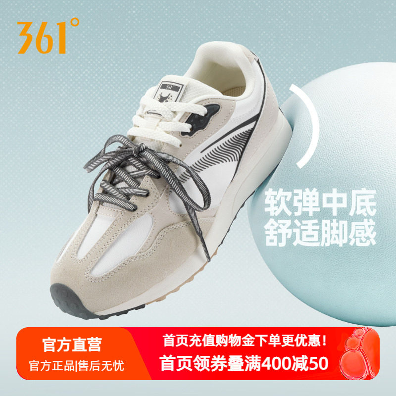 361酥饼3休闲鞋女2026夏季新款平底德训鞋运动休闲板鞋赛车鞋女款