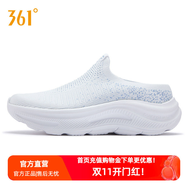 361运动鞋女鞋2026新款网面懒人一脚蹬鞋子轻便厚底半拖减震耐磨