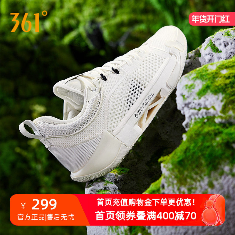 丁威迪3se篮球鞋DVD3 SE男鞋361运动鞋冬季透气专业实战减震球鞋,运动鞋new,篮球鞋,淘宝优惠券,粉丝福利购,淘宝优惠卷