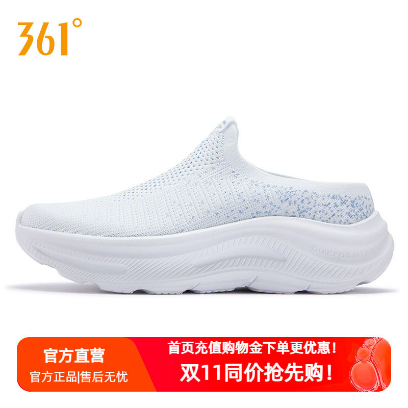 361运动鞋女鞋2026新款网面懒人一脚蹬鞋子轻便厚底半拖减震耐磨