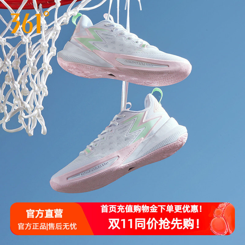 361篮球鞋BIG3 Team 2.0 SE 球鞋2026年秋季新款运动鞋篮球训练鞋