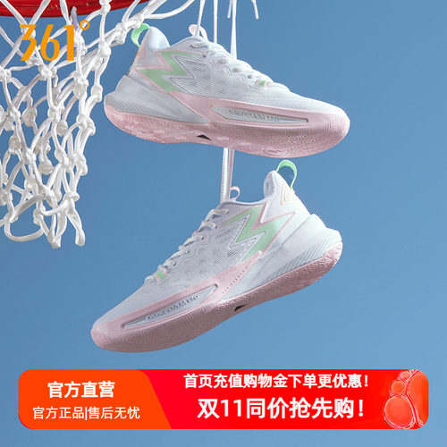 篮球训练鞋