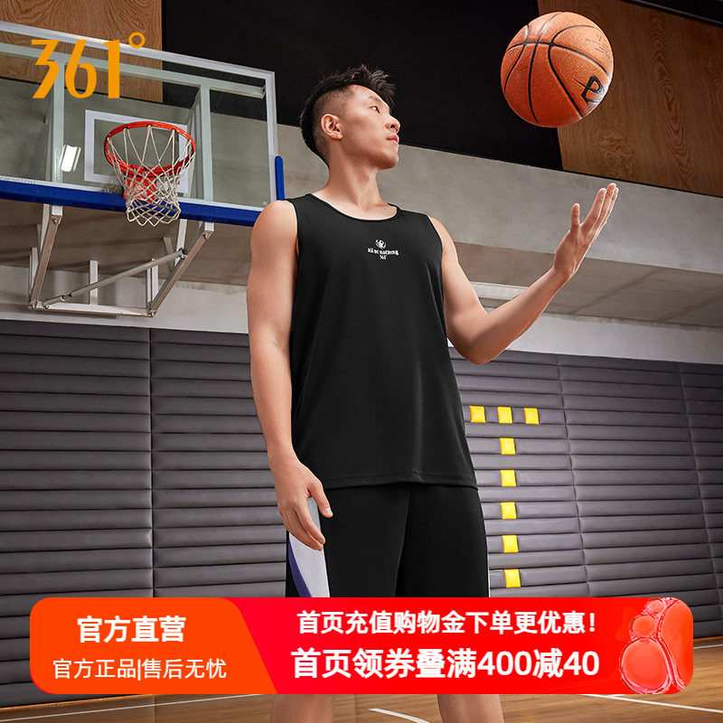 361阿隆戈登联名篮球服套装男2026夏季新款速干透气男篮球运动