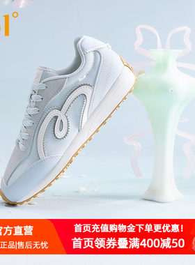 361休闲鞋女鞋2026夏季新款百搭德训鞋薄底防滑银色赛车运动鞋女
