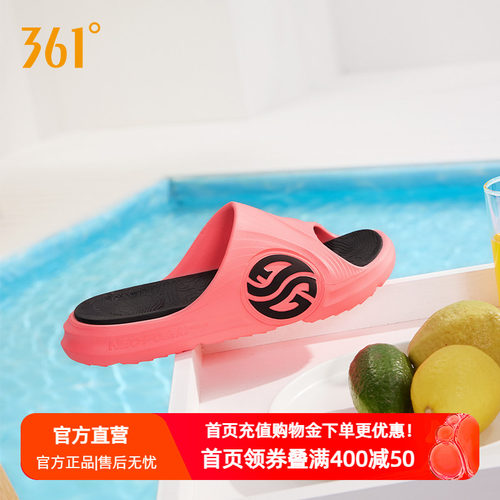 361度男鞋2024年夏季新