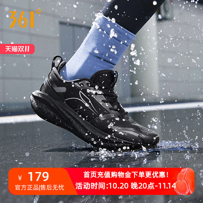 361爆沫4雨屏跑步鞋2024