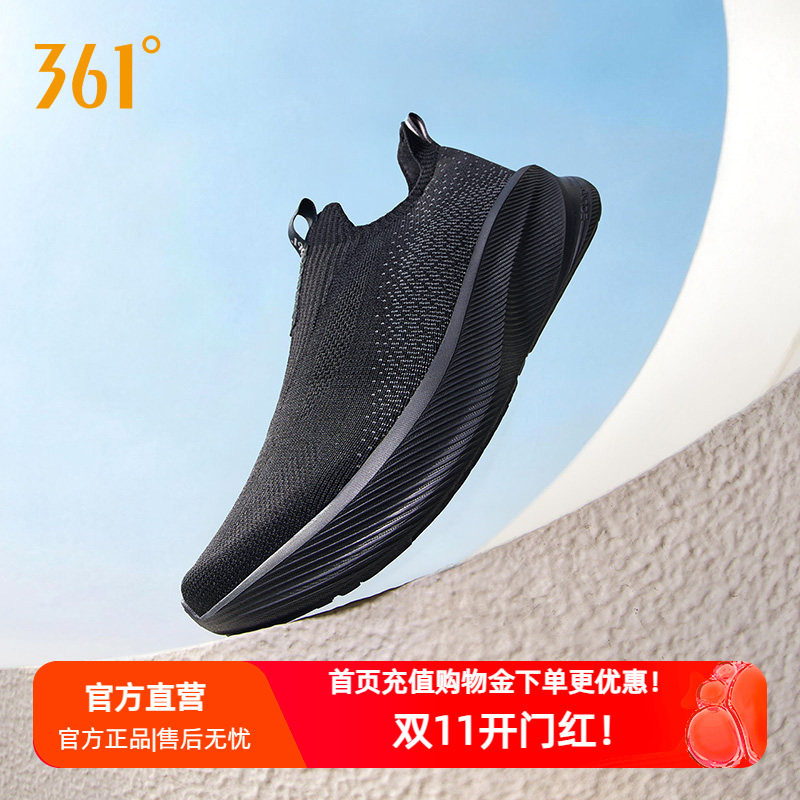 361男鞋运动鞋秋季新款网面透气一脚蹬懒人鞋软底跑鞋健步鞋通勤