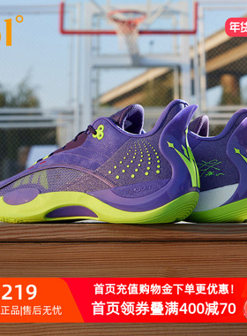 Team Joker361男鞋运动鞋约基奇篮球鞋冬季实战耐磨低帮训练球鞋